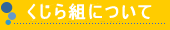 �_�C�r���O